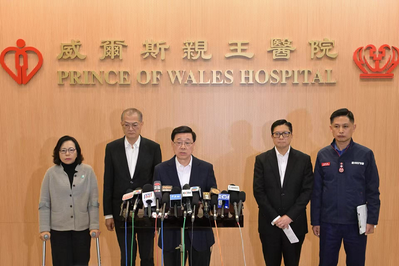 香港特区行政长官李家超：特区政府全面动员应对火灾