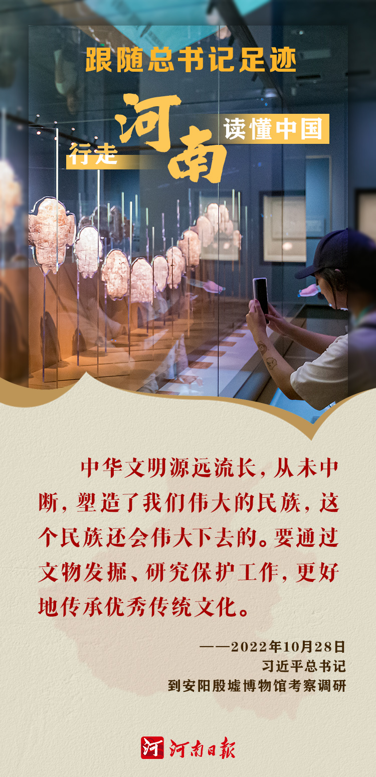 7 微信图片_20250611084030.jpg