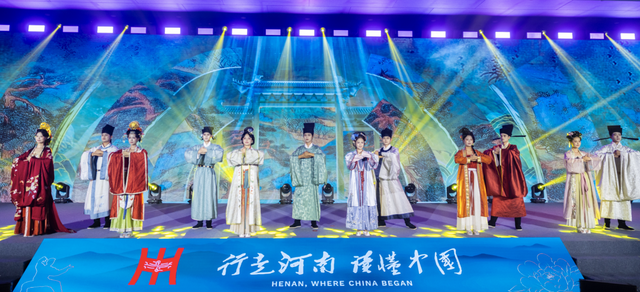 共赴中原旅游之约 | 河南旅游创新品牌推广之夜在焦作举行