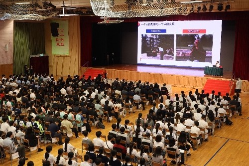 澳门举办青年论坛纪念中国人民抗日战争暨世界反法西斯战争胜利80周年