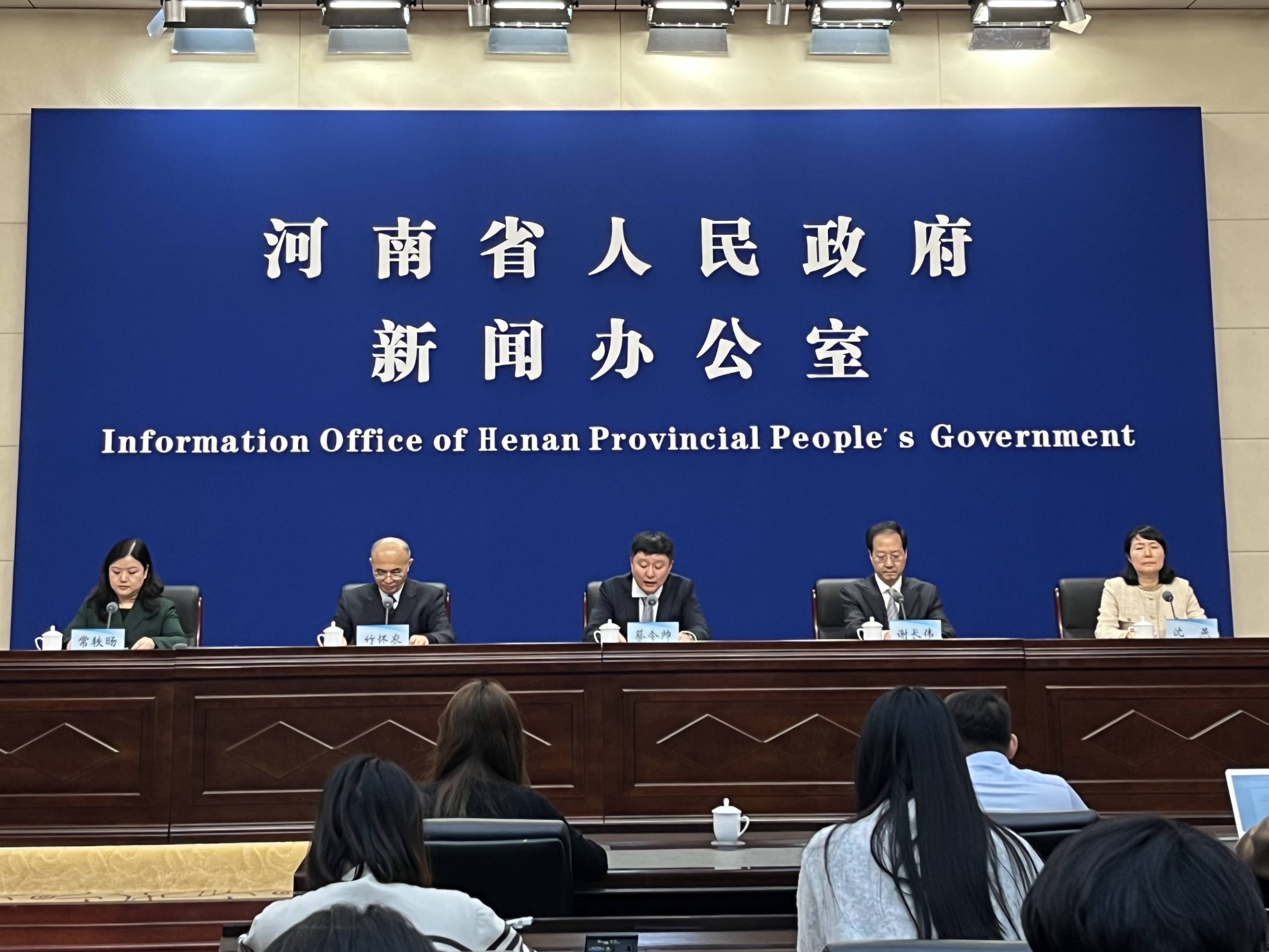 2023年河南累计发放惠民惠农补贴544.9亿 惠及群众3034.1万人