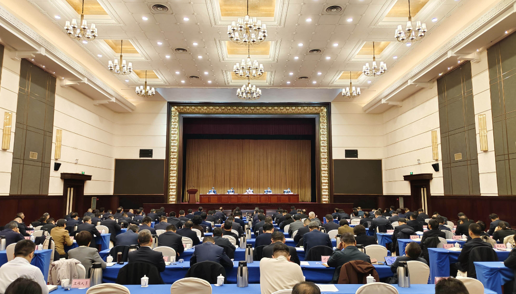 河南省金融系统工作会议在郑州召开