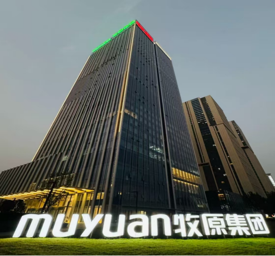 “世界猪王”牧原股份：港股上市通过聆讯 生猪成本降至每公斤12.19元