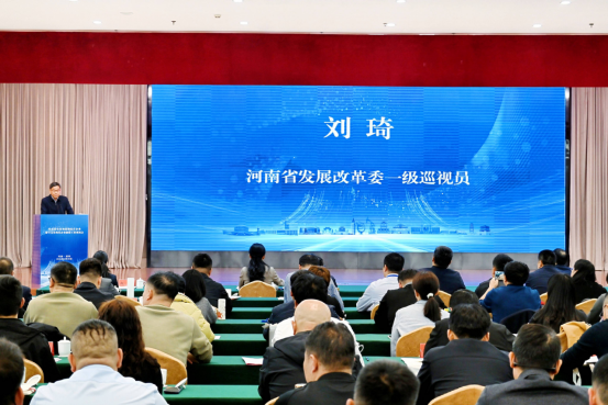 首批25家！河南发布建立完善现代企业制度标杆民企