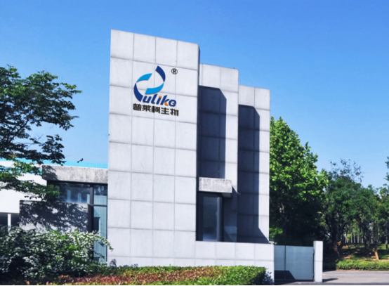 普莱柯：业绩“V型”反转  增值税新政2026年起将影响利润   