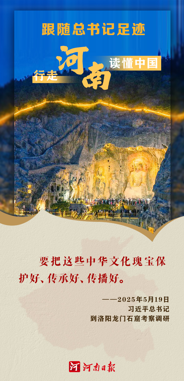 8 微信图片_20250611084039.jpg