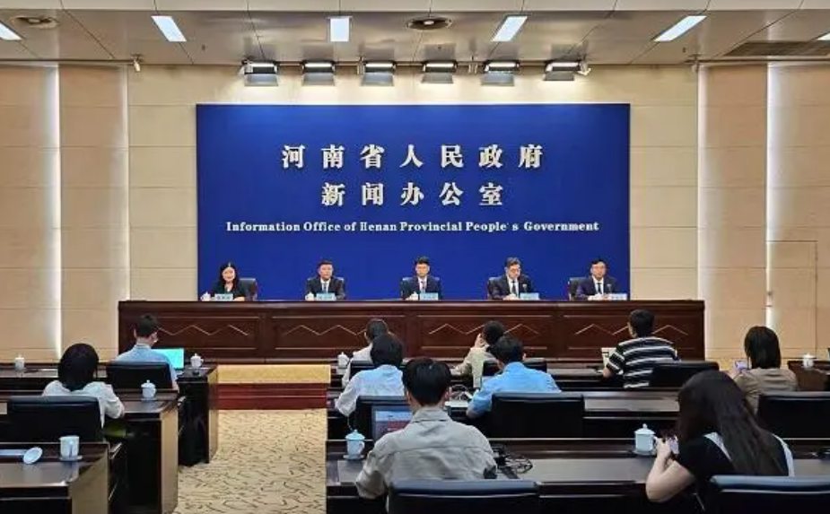 河南开启“设备更新”和“消费品以旧换新”两个千亿市场