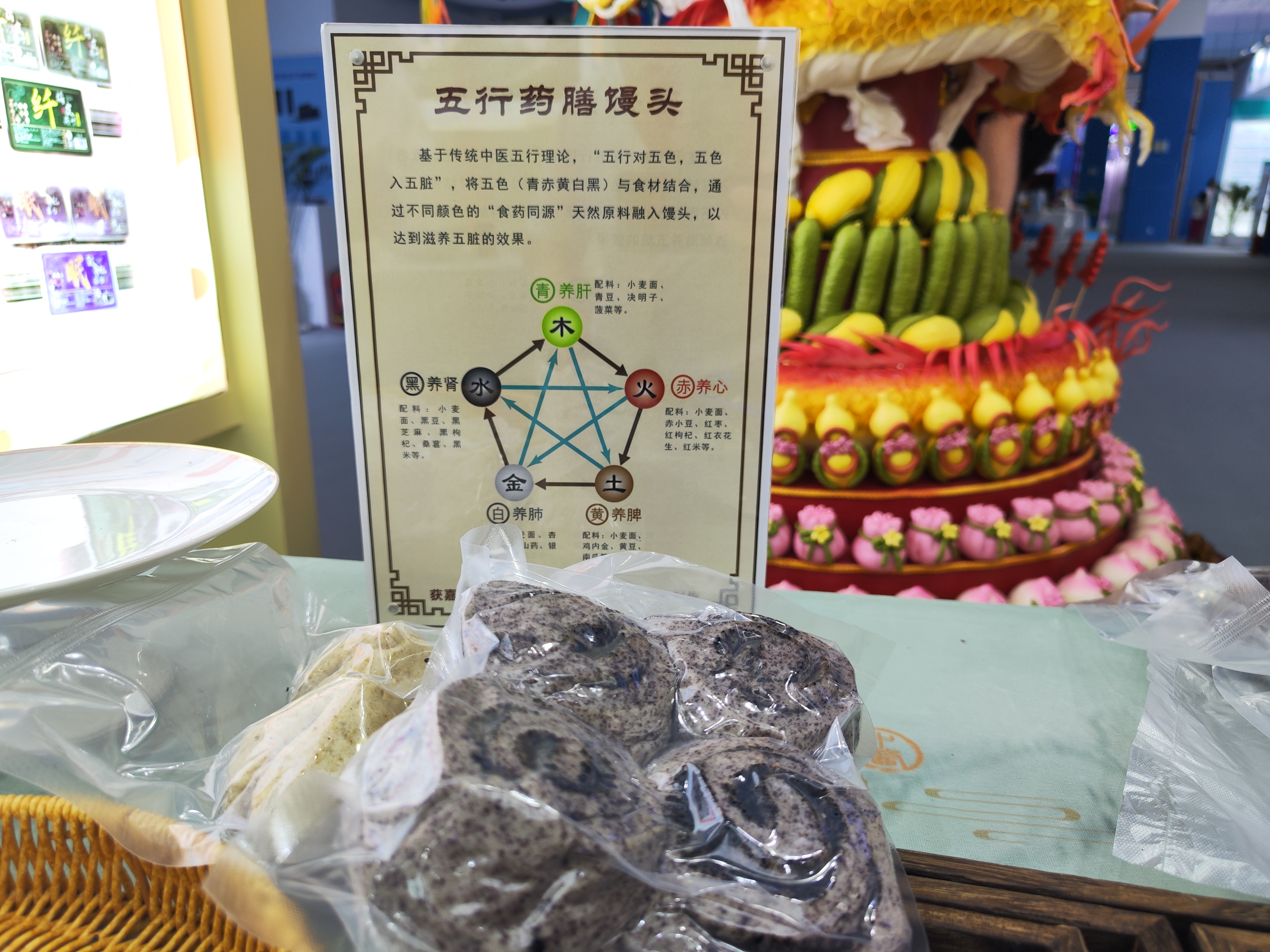微信图片_20250519165424.jpg