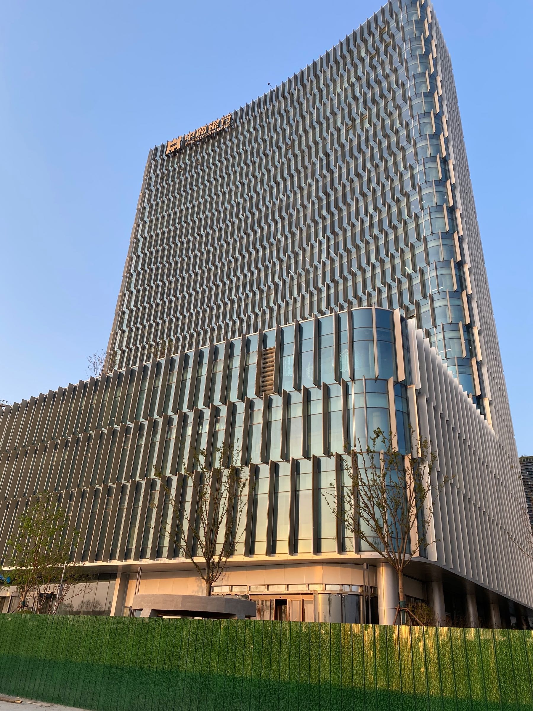 开年频繁挂牌14次   中原银行14亿不良资产寻买家