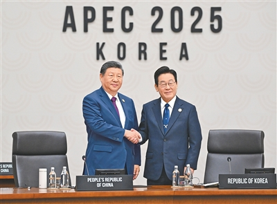 习近平宣布中方将在深圳举办亚太经合组织第三十三次领导人非正式会议