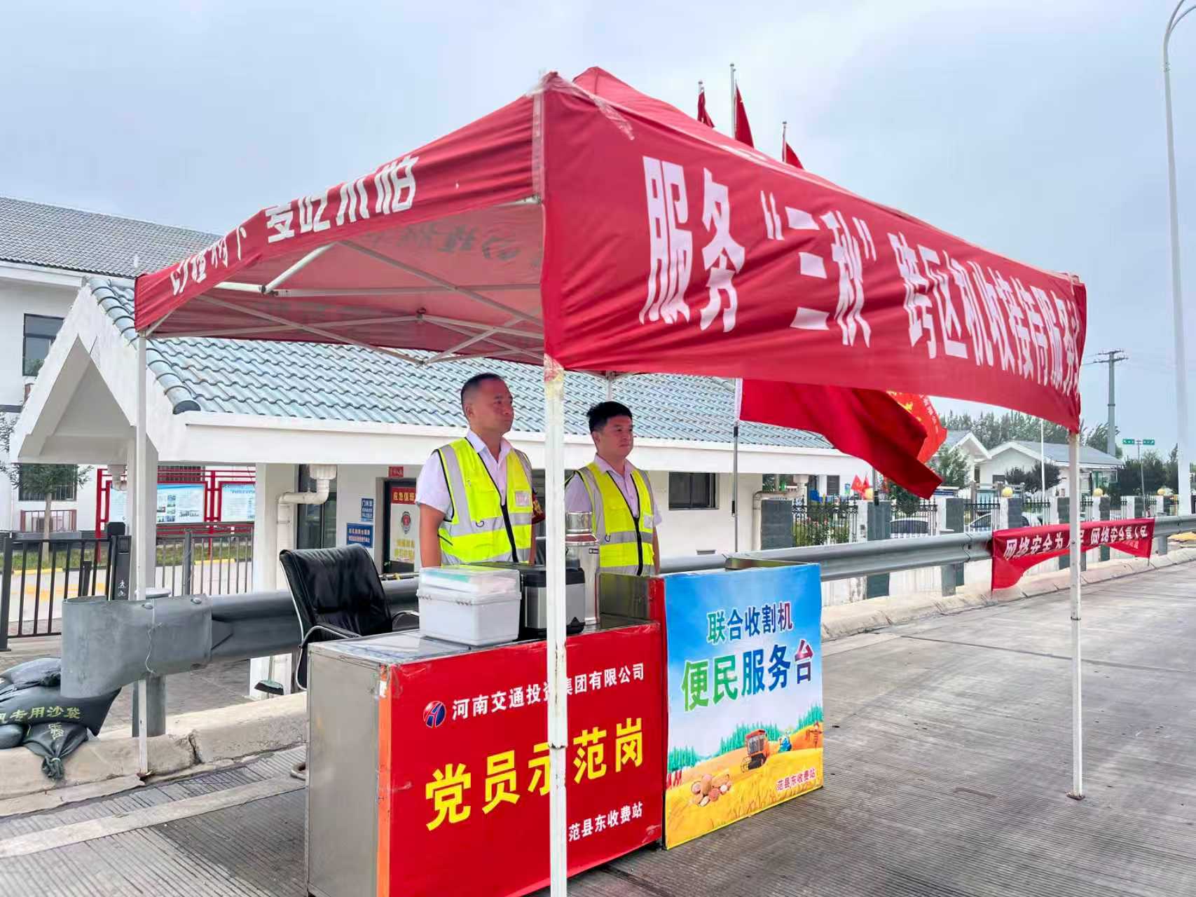 河南交通开启“绿色通道”  全力护航“三秋”农机畅行无阻