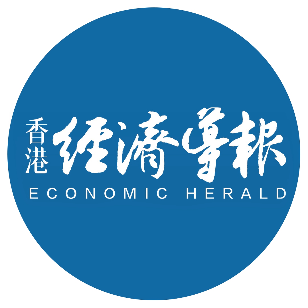 两会受权发布丨李强在政府工作报告中谈港澳台工作