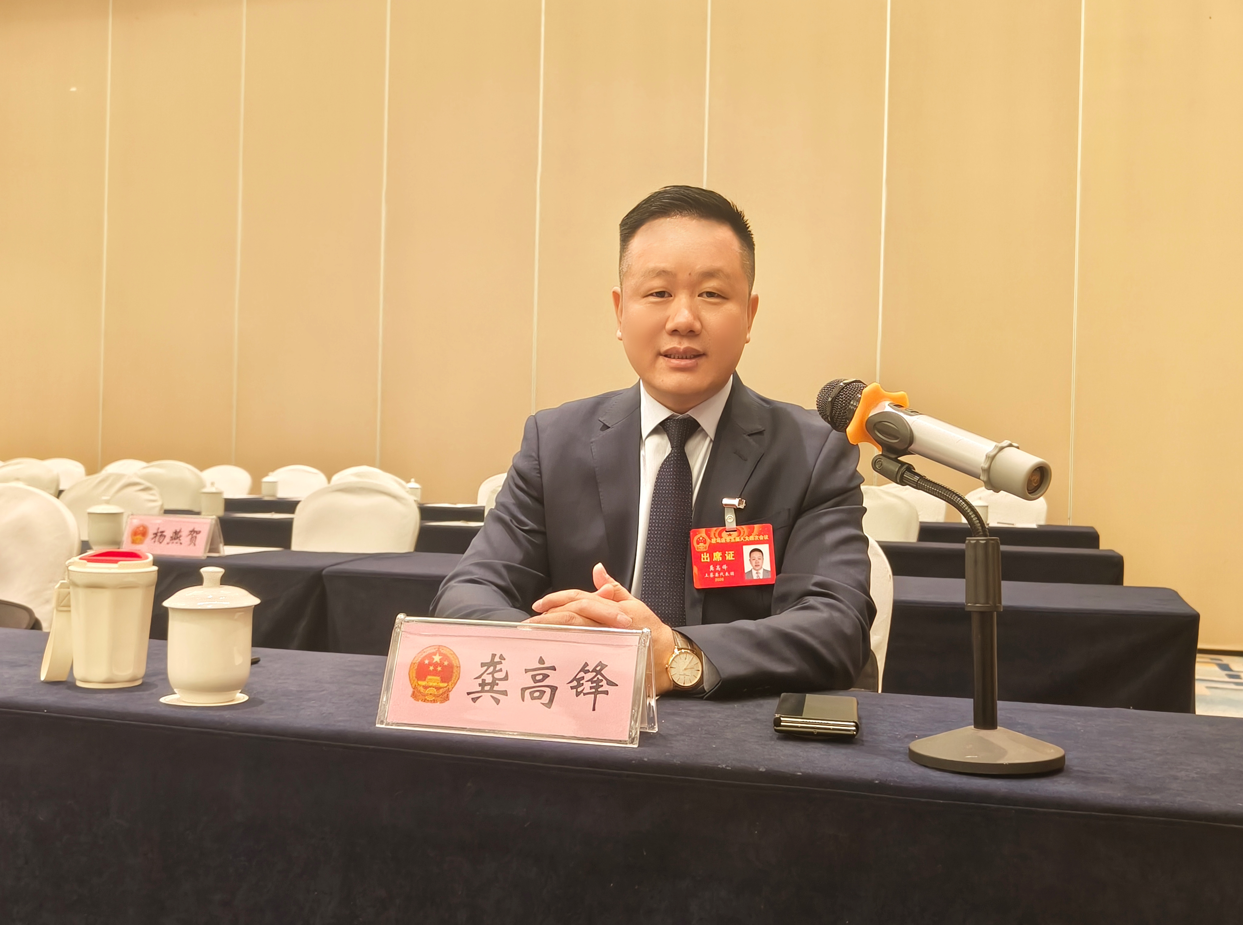 驻马店市人大代表龚高锋：加强高龄人群电动三四轮车驾驶管理