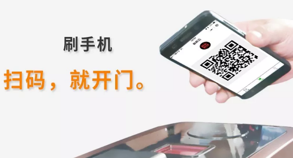 大门无人值守一卡通门禁系统