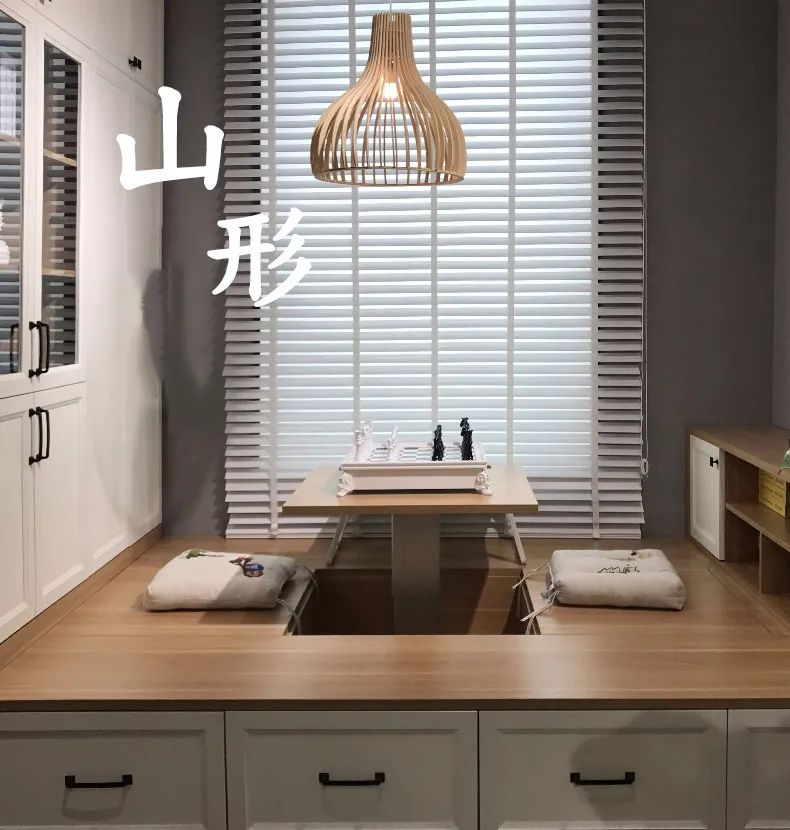 榻榻米