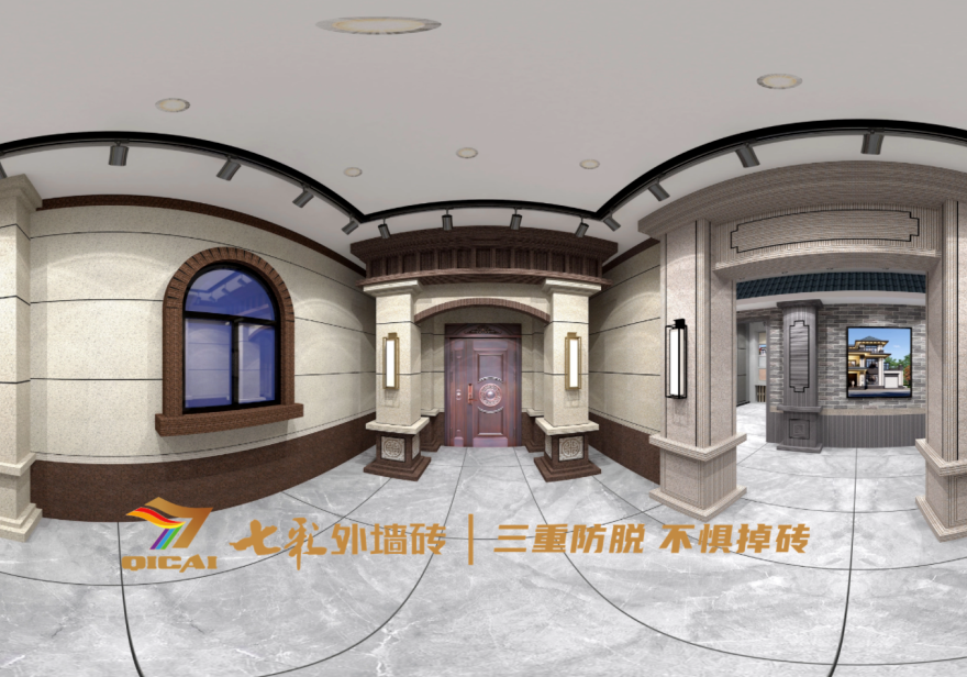 顾客至上 服务第一