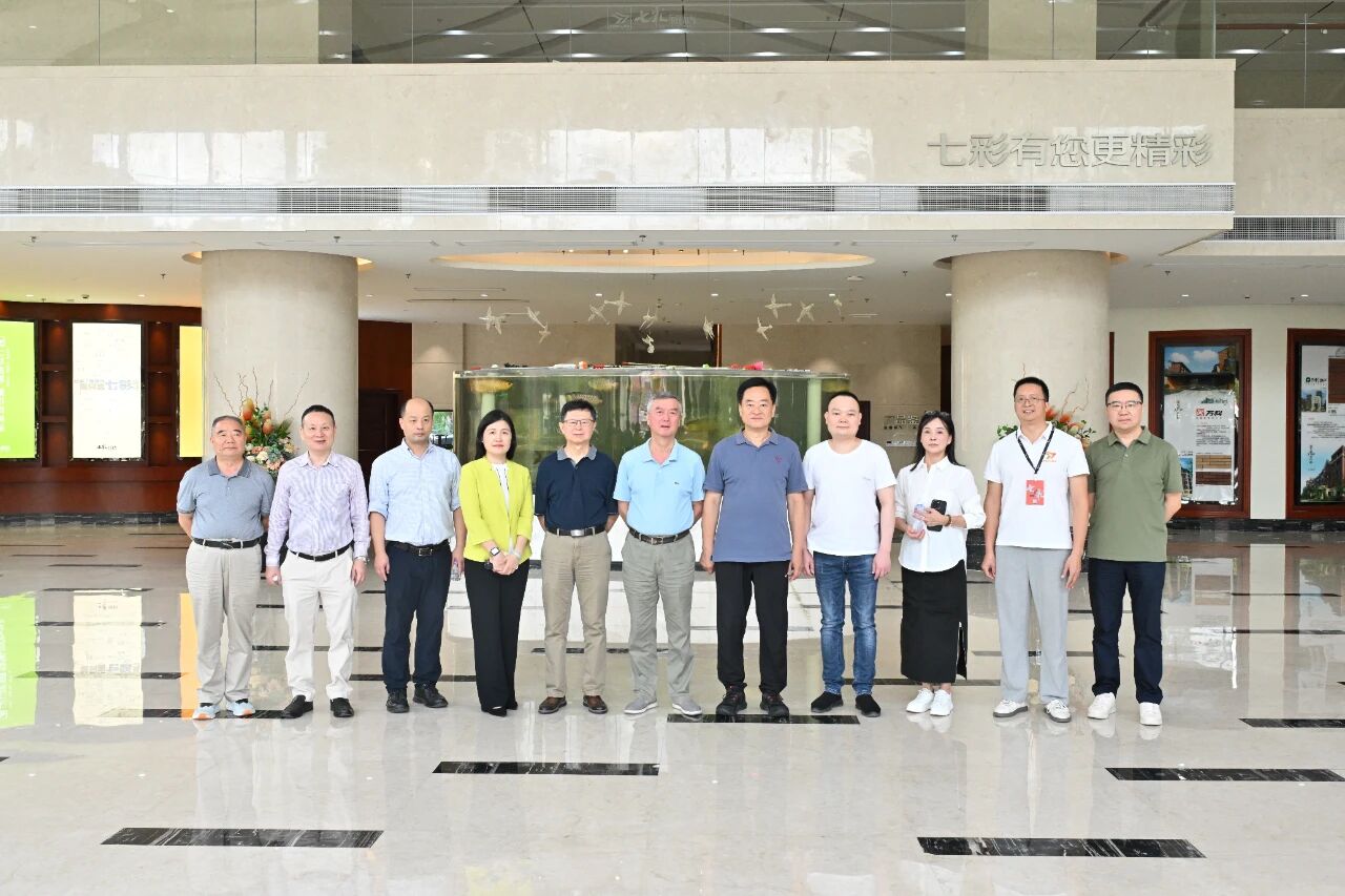 行业领导团莅临福建七彩陶瓷考察