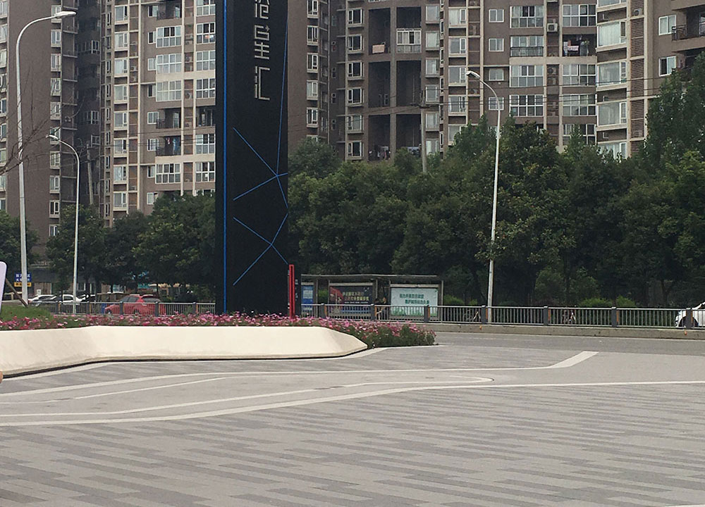 成都保利空港星匯