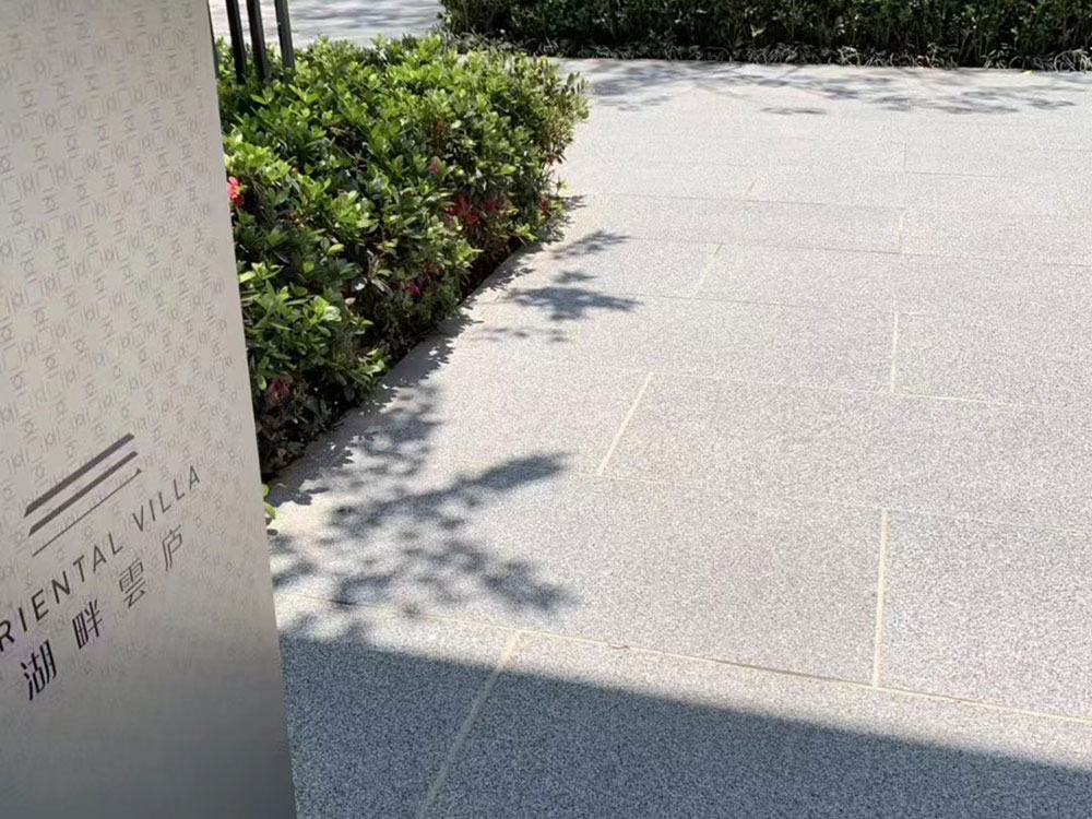 杭州綠城湖畔云廬