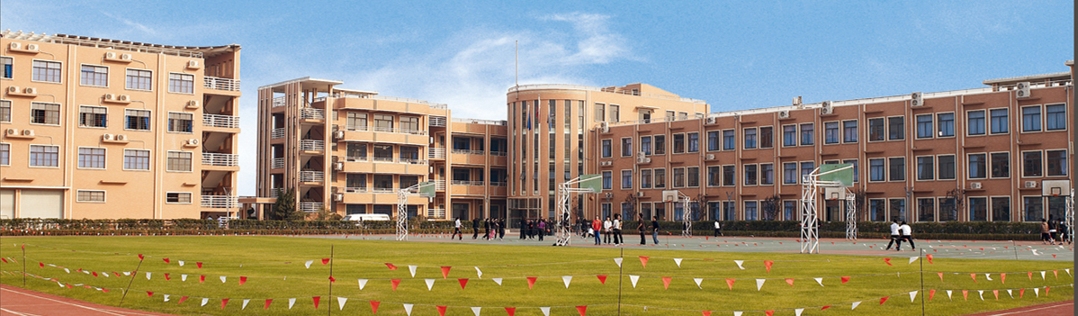 上海船厂技工学校