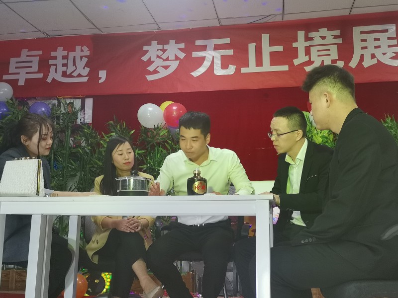 山西云之谷网络科技有限公司上周六进行了包饺子活动