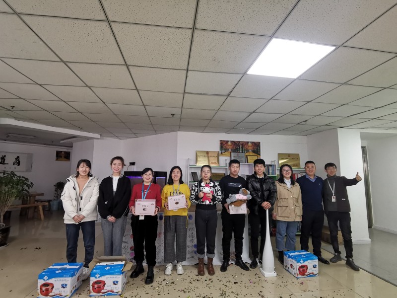 山西云之谷网络科技有限公司