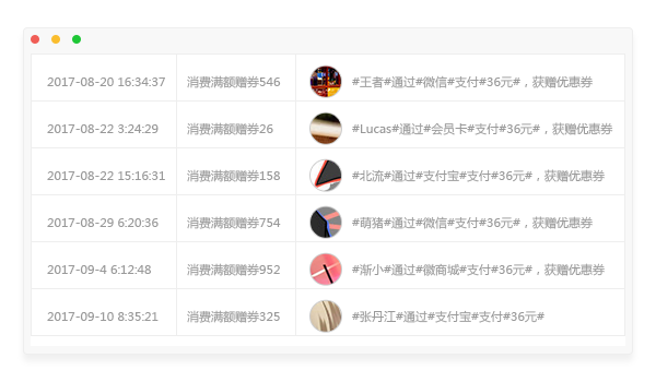 太原网站设计