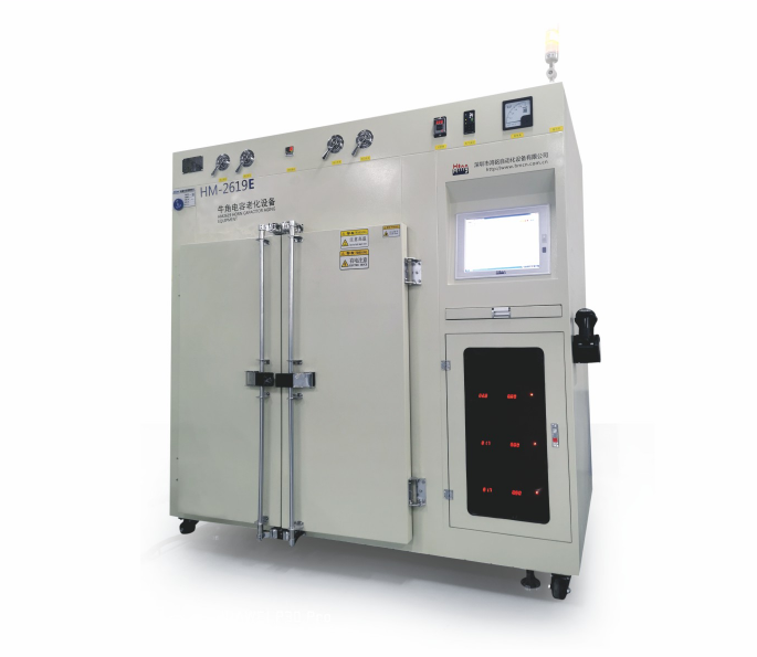 牛角电容器智能老化箱（HM-2619E-12kw）