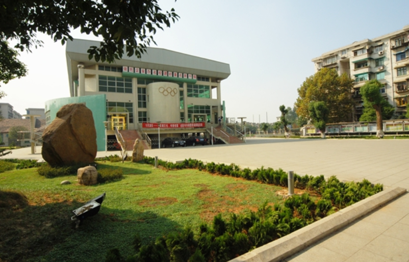 湘钢一中体育馆