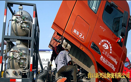 <span>汽车修理</span>