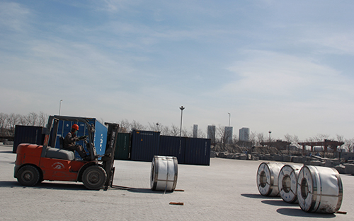 <span>仓储装卸</span>