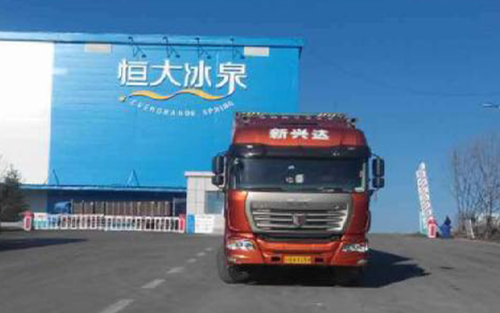 <span>拖车运输</span>