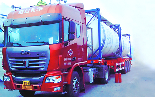 <span>危险品运输</span>