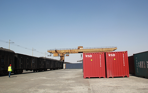 <span>仓储装卸</span>