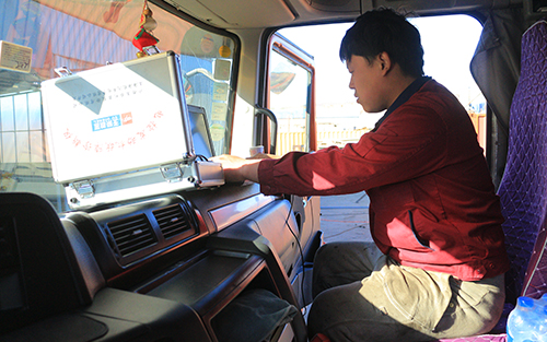 <span>汽车修理</span>