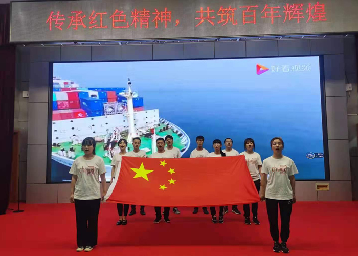 奮斗百年路  啟航新征程