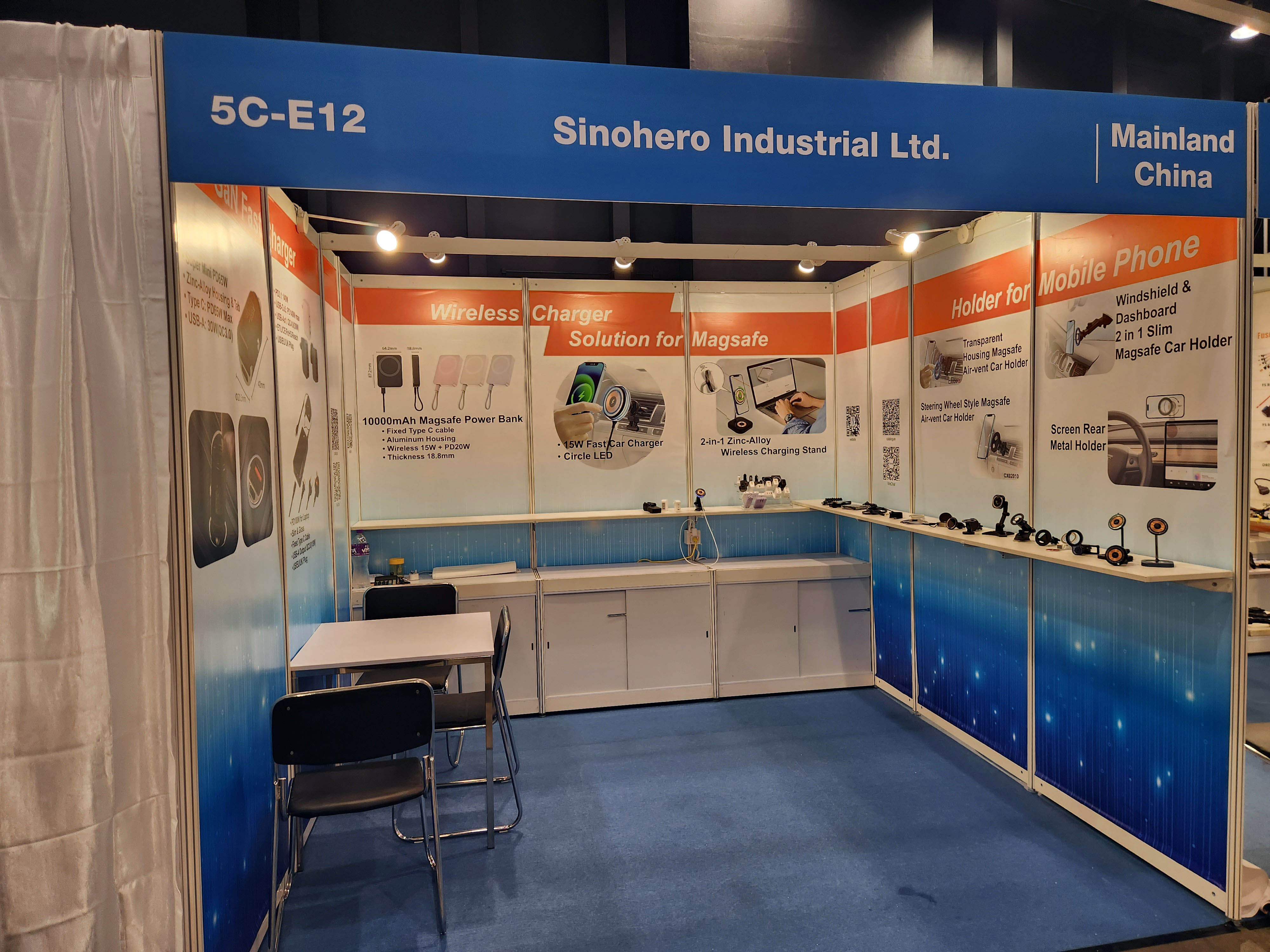 HK Electronics Fair 2024 Spring