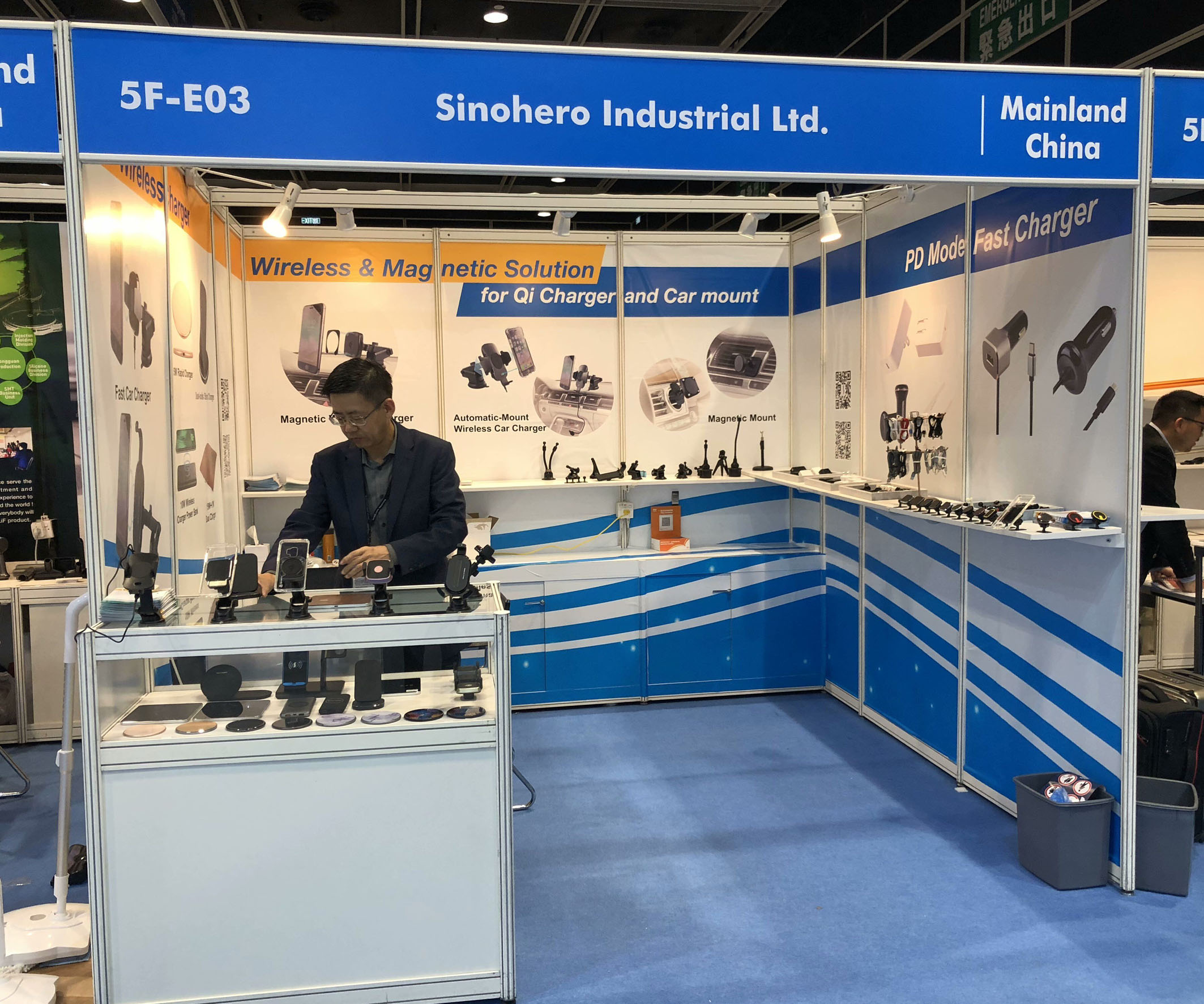 HK Electronics Fair 2019 Spring