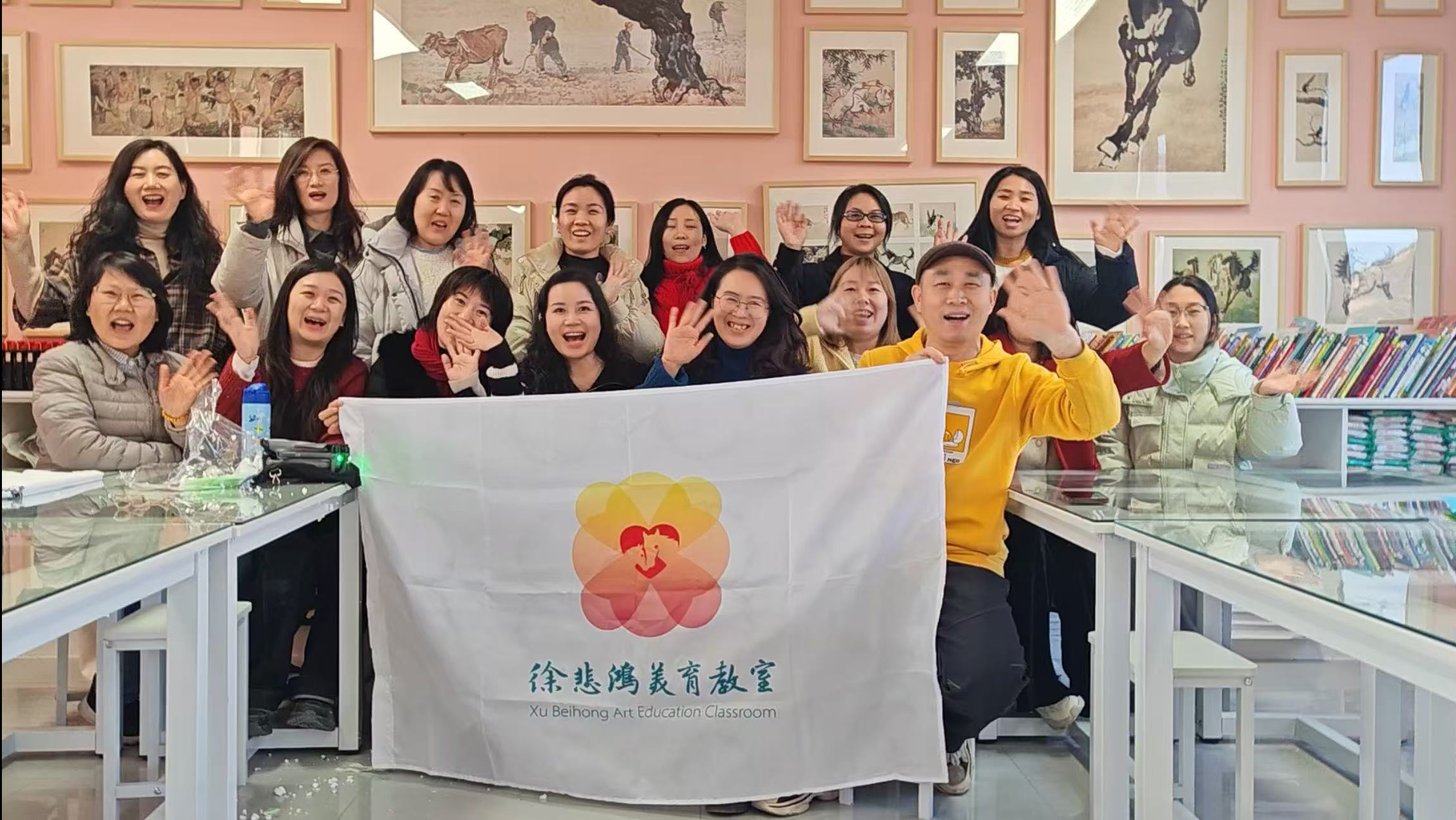 践行徐悲鸿、廖静文伉俪精神 ｜公益美育支教走进延安