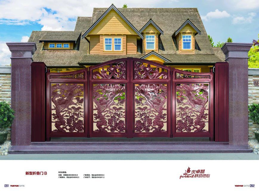 新型折叠门B