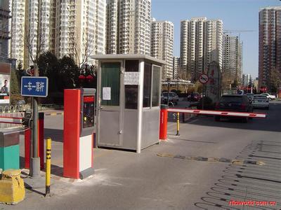 停车收费系统