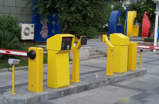 停车收费系统