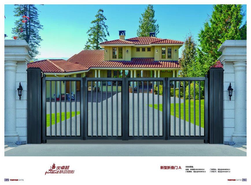 新型折叠门A