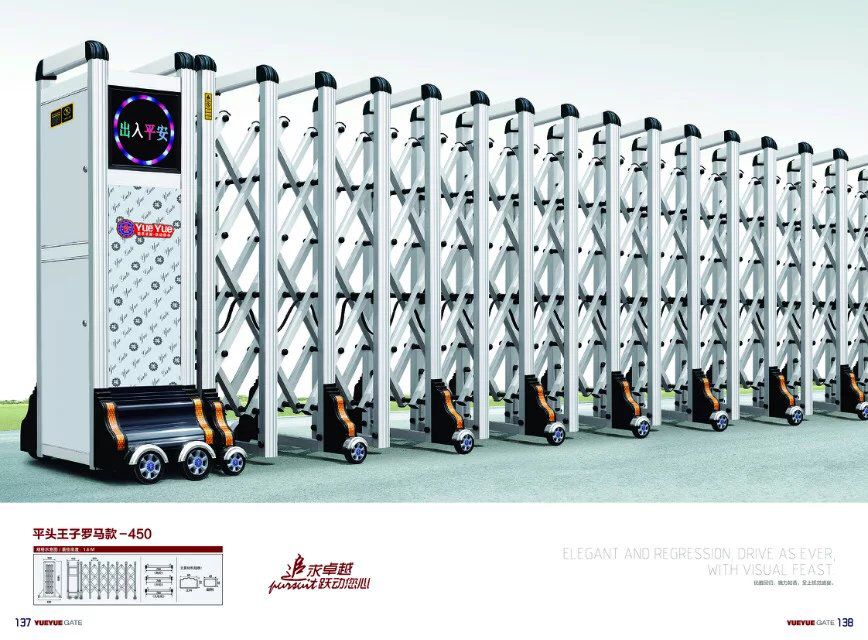 平头王子罗马款-850