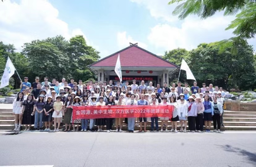 乘风破浪·筑梦远航|2022年团建活动圆满落幕！