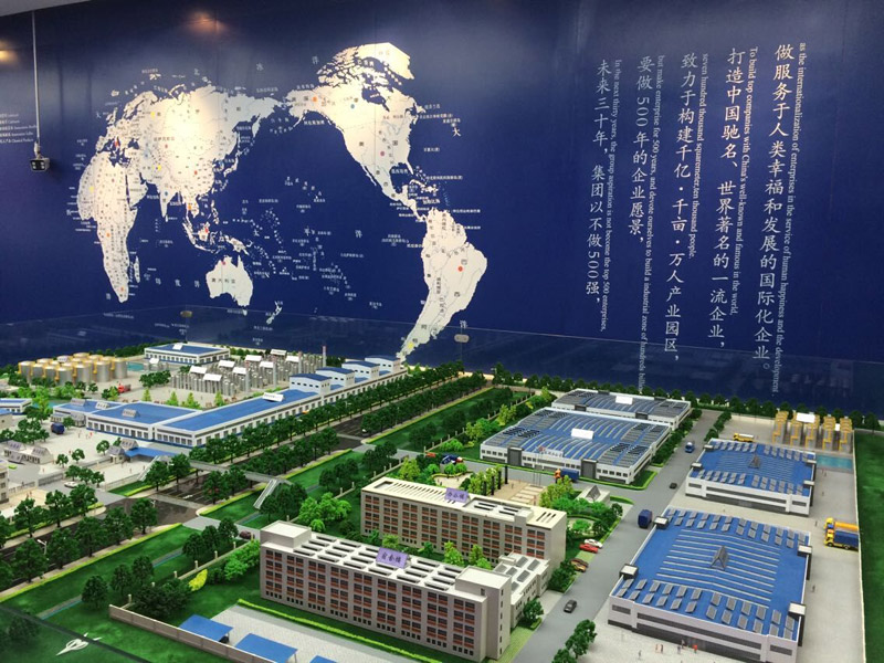 展示厅