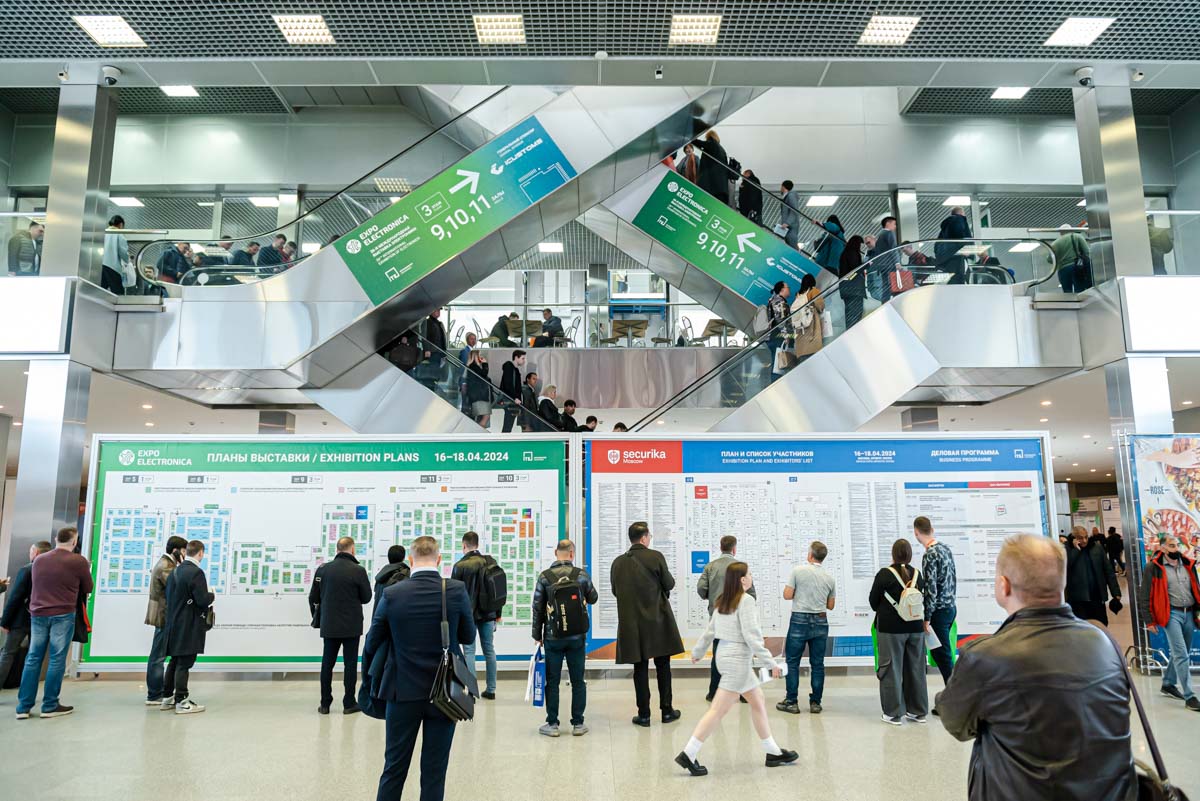 New FoxHong Trading Co., Ltd примет участие в выставке ElectronTechExpo-2025 – приглашаем вас посетить наш стенд!