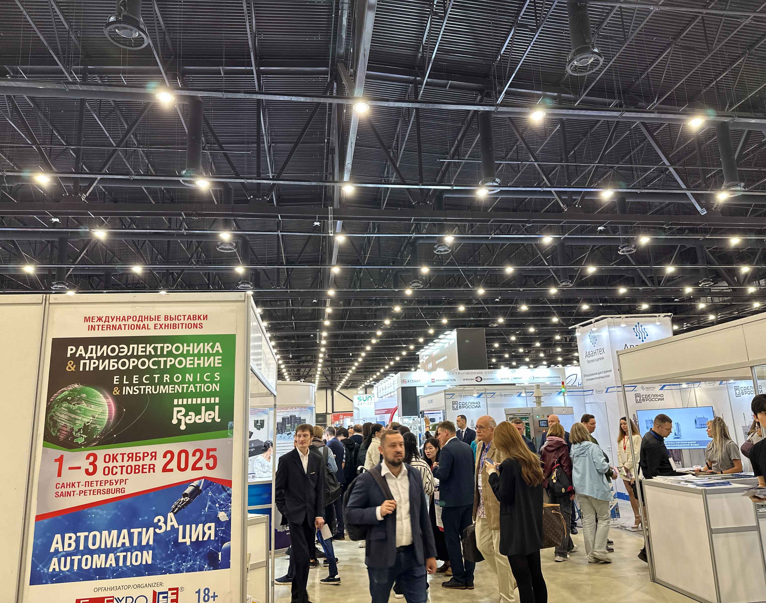 Санкт-Петербургская выставка электроники                                                                                         компания NFH получила запросы от клиентов и заказы, доказав свою силу в отрасли！