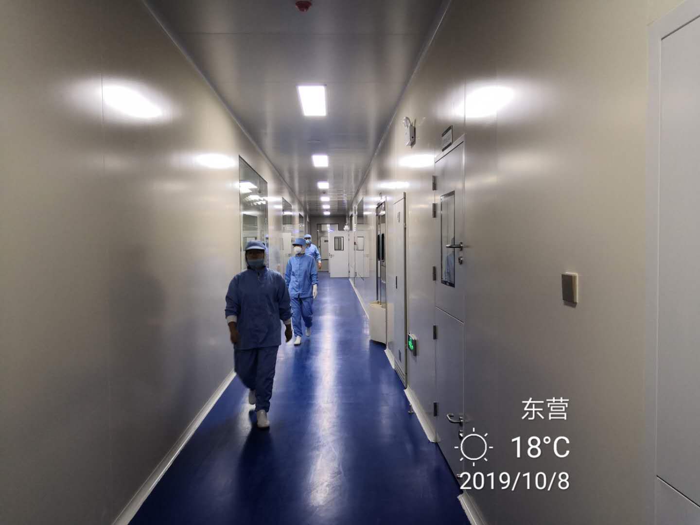 央厨工厂实景
