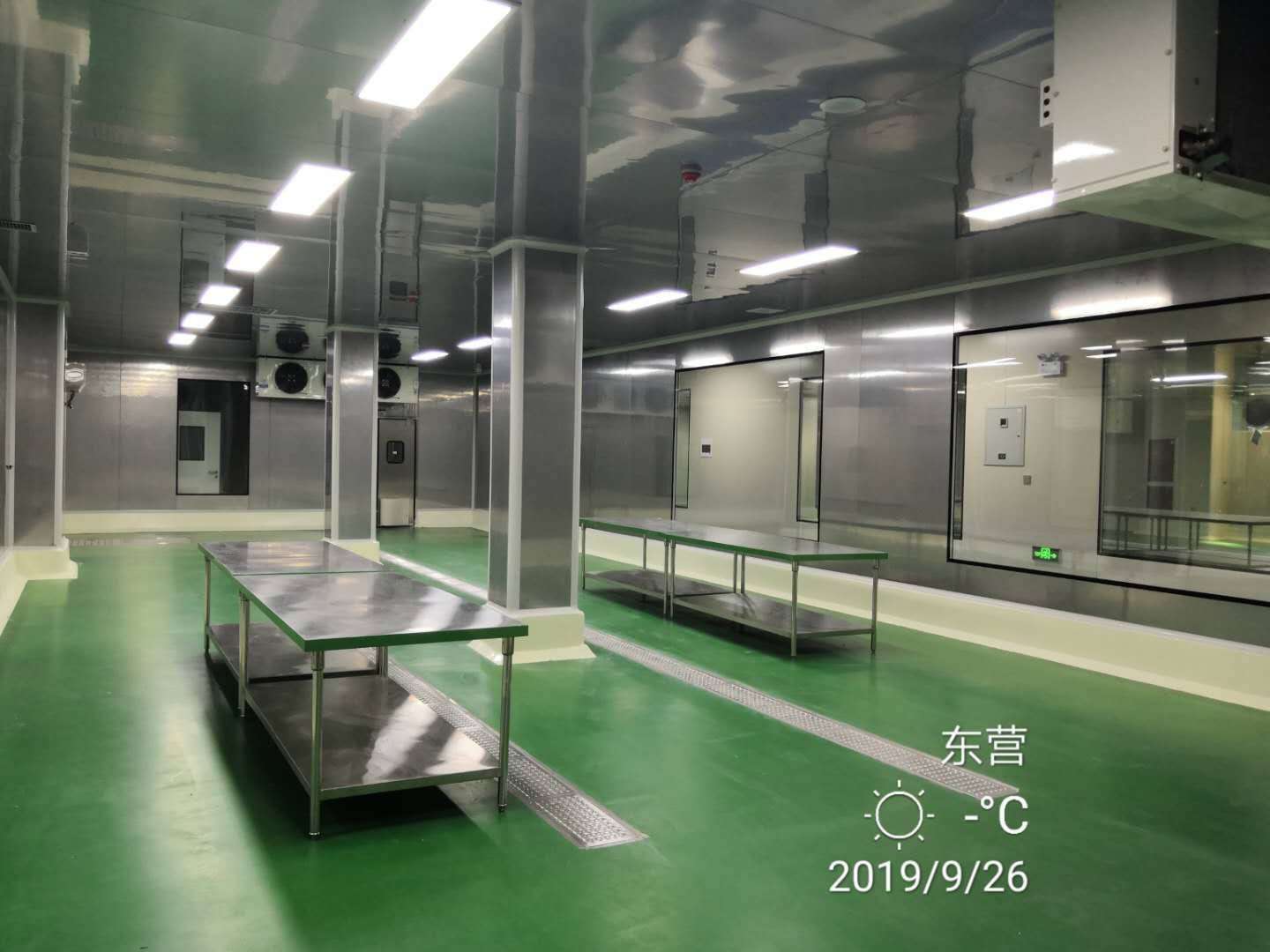 央厨工厂实景